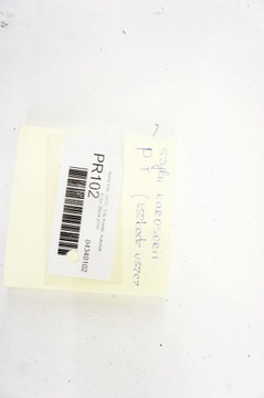 фото thumb №5, Pr102 volvo v90 16- ^ стекло правые зад 17r прокладка универсал