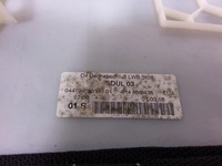 фото thumb №5, Audi a8 d4 4h молдинг захист стельовий 4h4868438