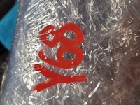 фото thumb №11, Audi a4 b9 sedan 8w 8w5 лампа зад лівий задня ліва 8w5945075 оригінал