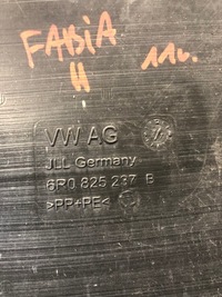 фото thumb №5, Защита pod двигатель skoda fabia ii 6r0825237b