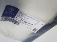 Mercedes sl r129 129 молдинг під  фара ліва Ціна, фото thumb