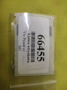 фото thumb №6, Vw passat cc 2.0 tfsi планка впрыскивающий 06j133317ab