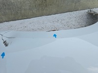 фото thumb №15, Toyota corolla e21 hb kombi крыло перед передний правый