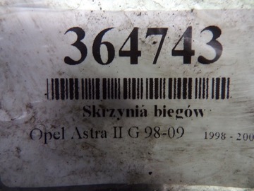 фото thumb №12, Opel astra ii g 1.6 16v 101km коробка передач коробки передач 6040sn af13ii