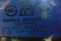 фото thumb №3, Kia sorento двері правий задня