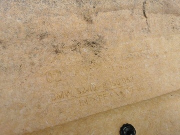 фото thumb №4, Защита сиденья bmw e39 8150032 светлая кожа бардачок krem plecki спина