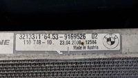 фото thumb №11, 3213311 радіатор кондиціонера bmw e87 e90 2.0