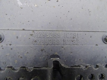 фото thumb №4, Iveco stralis hi-way 13- e6 крыло подкрылок левый зад запчасть передняя 4x2