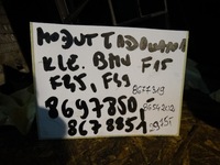 фото thumb №5, Ідеальний модуль заряджання kle bmw f15 f45 f49 1