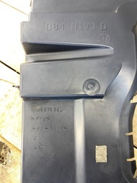 фото thumb №10, Pas передний усилитель радиатор citroen ds5 2.0 hdi 11-15 - kompletny