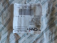 фото thumb №5, Скоба ресора iveco daily 06- 93826489