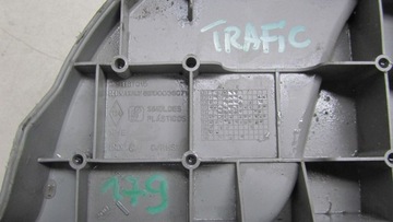 фото thumb №3, Trafic vivaro ii защита стойка правая зад 8200036071