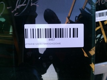 фото thumb №7, Кришка багажника зад ford grand c-max mk2 10-14r