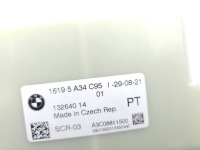 фото thumb №9, Bmw 3 g20 g21 2021 блок управляющий adblue