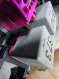 Audi a4 b5 1.6b 98' коробка предохранителей в Украине, фото thumb