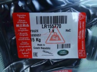 фото thumb №7, Nowa оригінальна скло лобове передня discovery 5 v 2022 lr155770