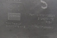 фото thumb №5, Обшивка оббивка двері лівий перед dacia duster ii 809002155r