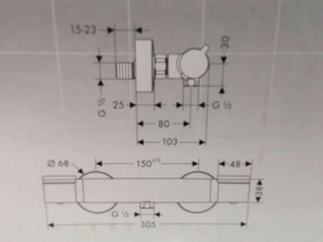 Смеситель для душа Hansgrohe Versostat2 15368000