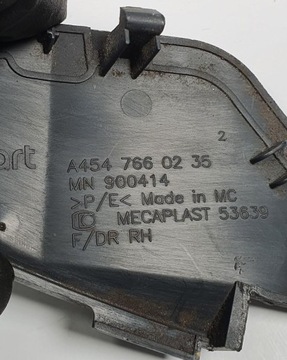 фото thumb №3, Защита заглушка дверь правая smart forfour 454 a4547660235 mn900414