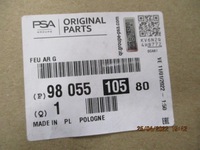 фото thumb №15, Peugeot 3008 lift лампа задняя задняя левая nowa