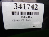 фото thumb №12, Citroen c3 plurier накладка левая 9646521380