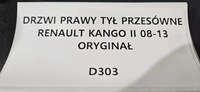 фото thumb №4, Дверь правое сдвижные renault kangoo ii 08-13