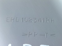 фото thumb №11, Обшивка багажника правий land rover freelander i 2.0 td 4 двері