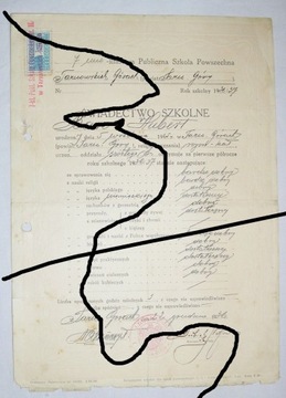 ТАРНОВСКИЕ ГОРЫ ШКОЛА № III 1936 г.