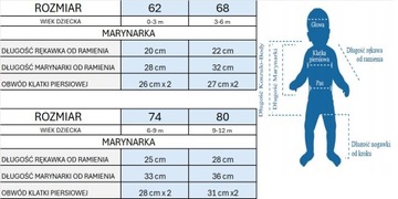 КРЕСТИЛЬНЫЙ КОСТЮМ ДЛЯ МАЛЬЧИКА R74