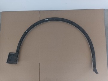 фото thumb №7, Планка передняя левая audi q5 ii 80a рестайлинг перед левый