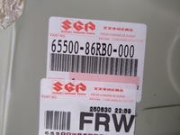 фото thumb №7, Suzuki vitara iii гибрид pas задний задняя 20-