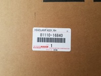 фото thumb №7, Лампа передняя правая full led toyota corolla cross full led