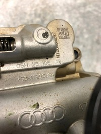 фото thumb №6, Насос масла 1.8 tfsi cje vw audi 06h115105an