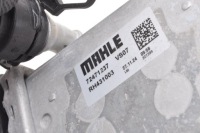 Mercedes glc w254 2.0 радиатор интеркулер a2540105608 a2540905400 с Разборки, фото thumb