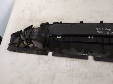 фото thumb №10, Плита захист pod бампер audi q5 80a807233a