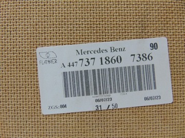 фото thumb №9, Обивка боковина dykta mercedes vito w447 a4477371860