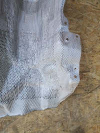 фото thumb №5, Range evoque захист теплова