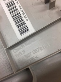 фото thumb №6, Skoda yeti защита стойка 5l6867287 5l6867288