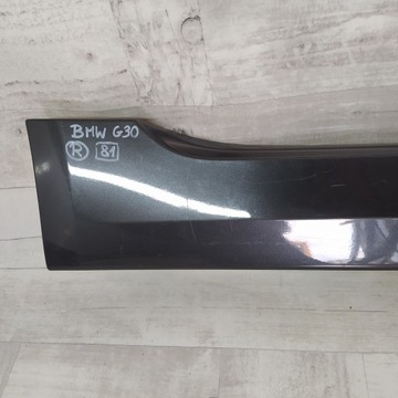 фото thumb №8, Bmw 5 g30 g31 планка порогова накладка права 7387338