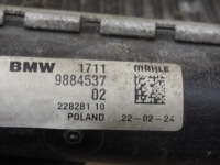 фото thumb №11, Додатковий радіатор основний  bmw 1 f40 2 f45 f46 x1 f48 x2 f39 9884537 оригінал