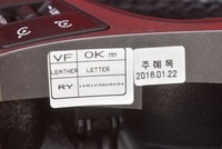 фото thumb №9, Воздуховод мультифункция 56113-3z000 hyundai i40 lift 15-20