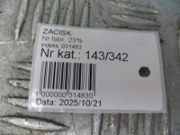 фото thumb №6, Mercedes w176 суппорт правый задняя задний 13-