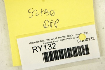 фото thumb №8, Ry132 mercedes vito w447 стекло дверь правые перед 20r