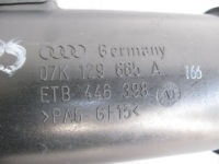 фото thumb №2, Audi ttrs rs3 2.5 tfsi труба wąż інтеркулер