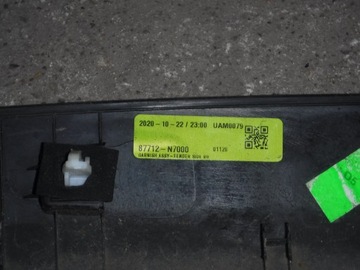 фото thumb №6, Накладка крыльев правый перед hyundai tucson iv