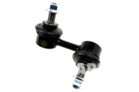 фото thumb №1, Nipparts з'єднувач стабілізатора honda civic vii em2