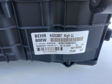 фото thumb №10, Bmw f01 f10 f11 обігрівач high eu 9197019