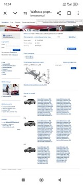 фото thumb №8, Mini cooper f55 f56 f57 важіль лівий перед