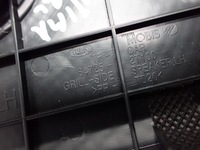 фото thumb №4, Решётка защита маскировочная накладка динамика kia optima iii 12r