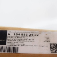 Mercedes-benz gl x164 захист заднього бампера a1648852422 оригінальна Зі Шроту, фото thumb